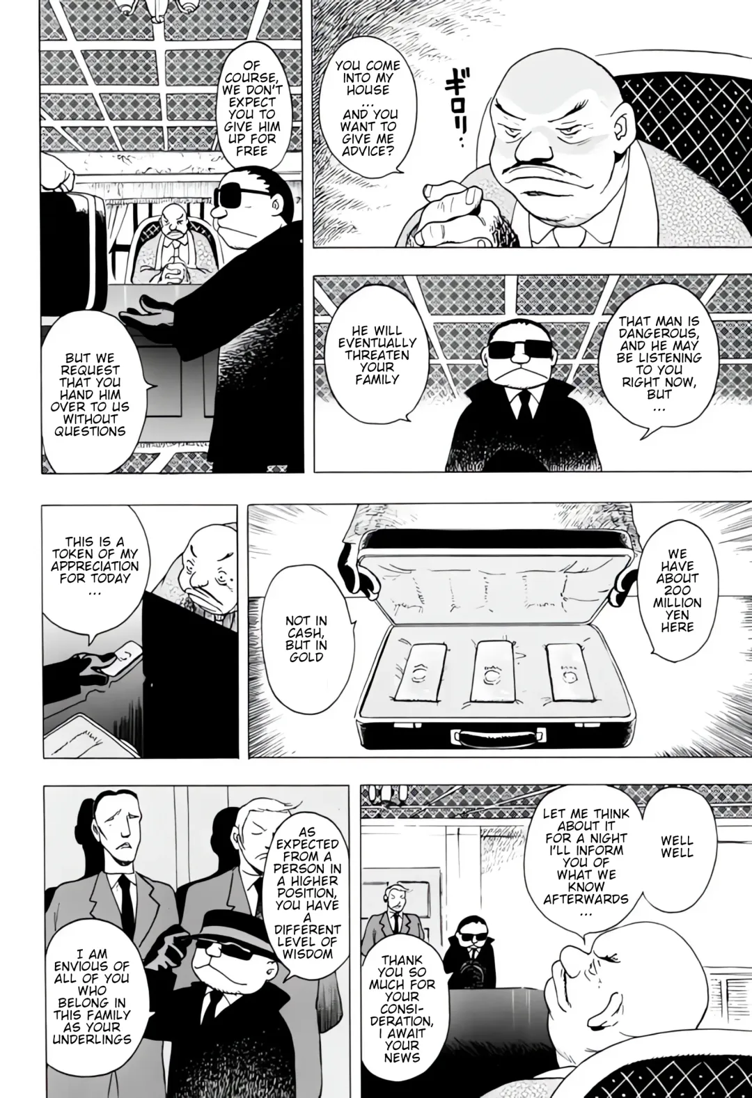 [Eiden] THUNDER RAIN Fhentai - Page 14