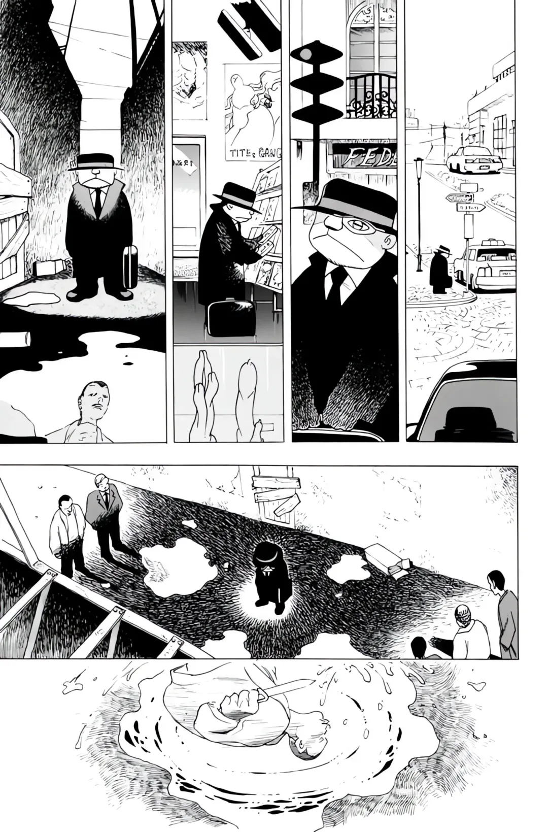 [Eiden] THUNDER RAIN Fhentai - Page 15