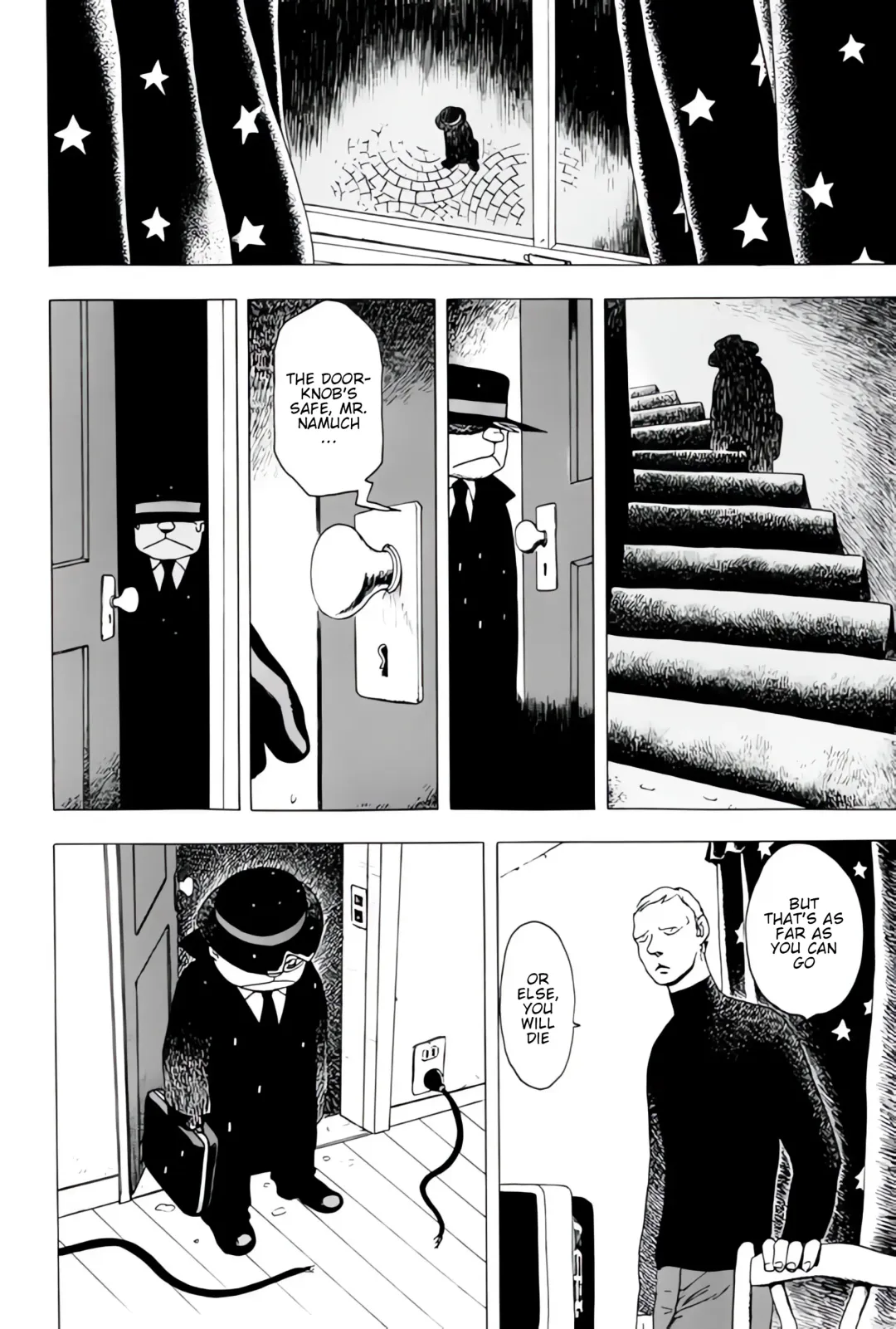 [Eiden] THUNDER RAIN Fhentai - Page 18