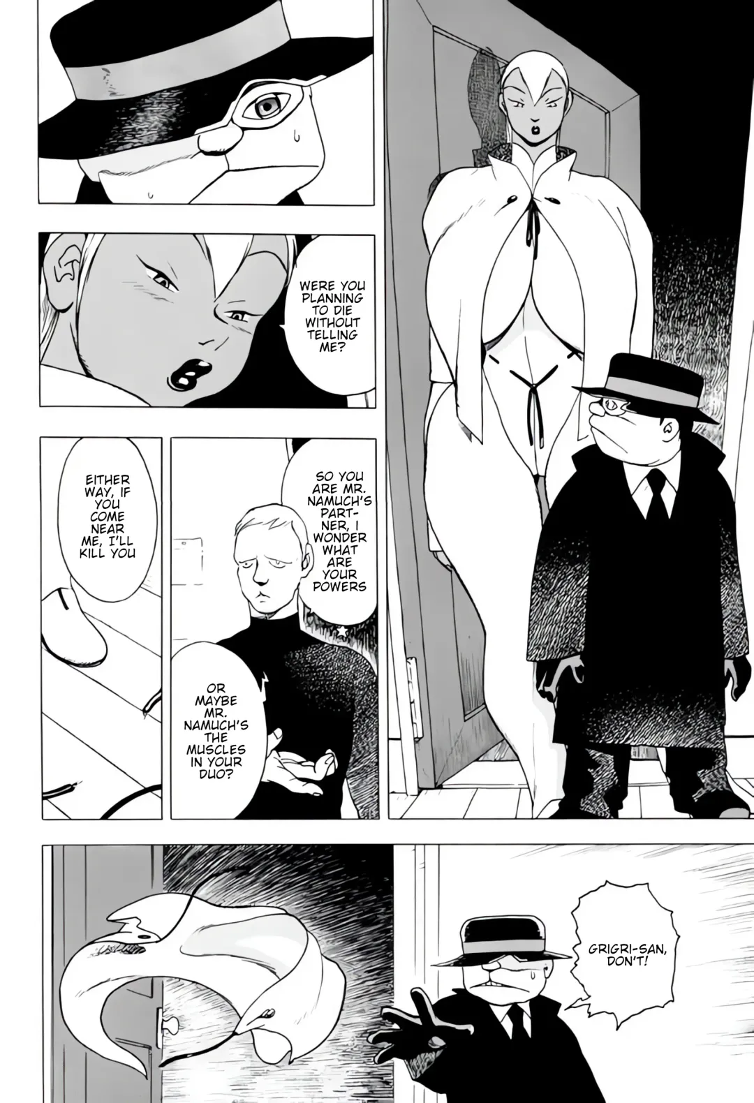 [Eiden] THUNDER RAIN Fhentai - Page 20