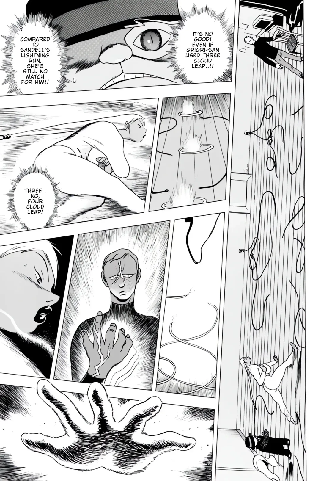 [Eiden] THUNDER RAIN Fhentai - Page 21