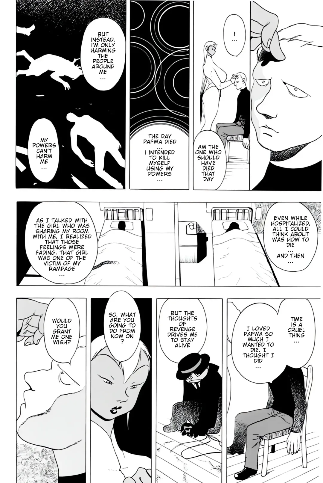 [Eiden] THUNDER RAIN Fhentai - Page 24