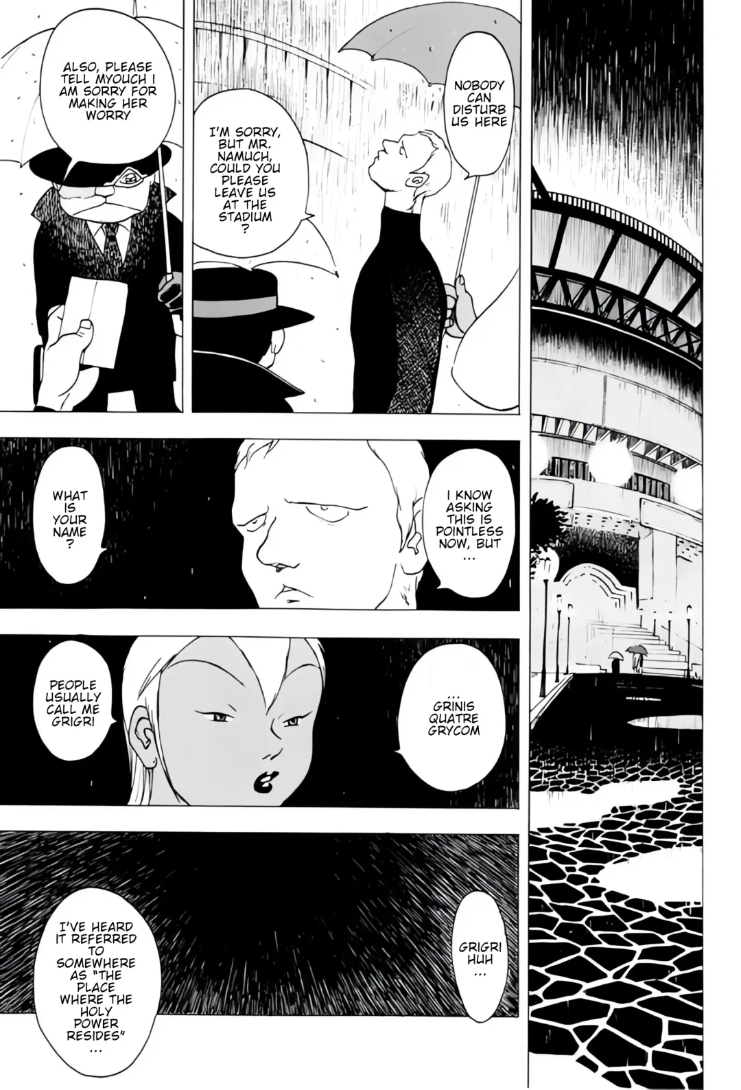 [Eiden] THUNDER RAIN Fhentai - Page 25