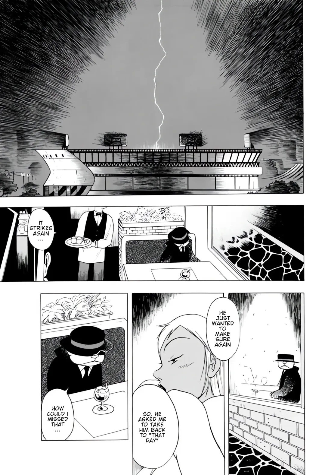 [Eiden] THUNDER RAIN Fhentai - Page 27
