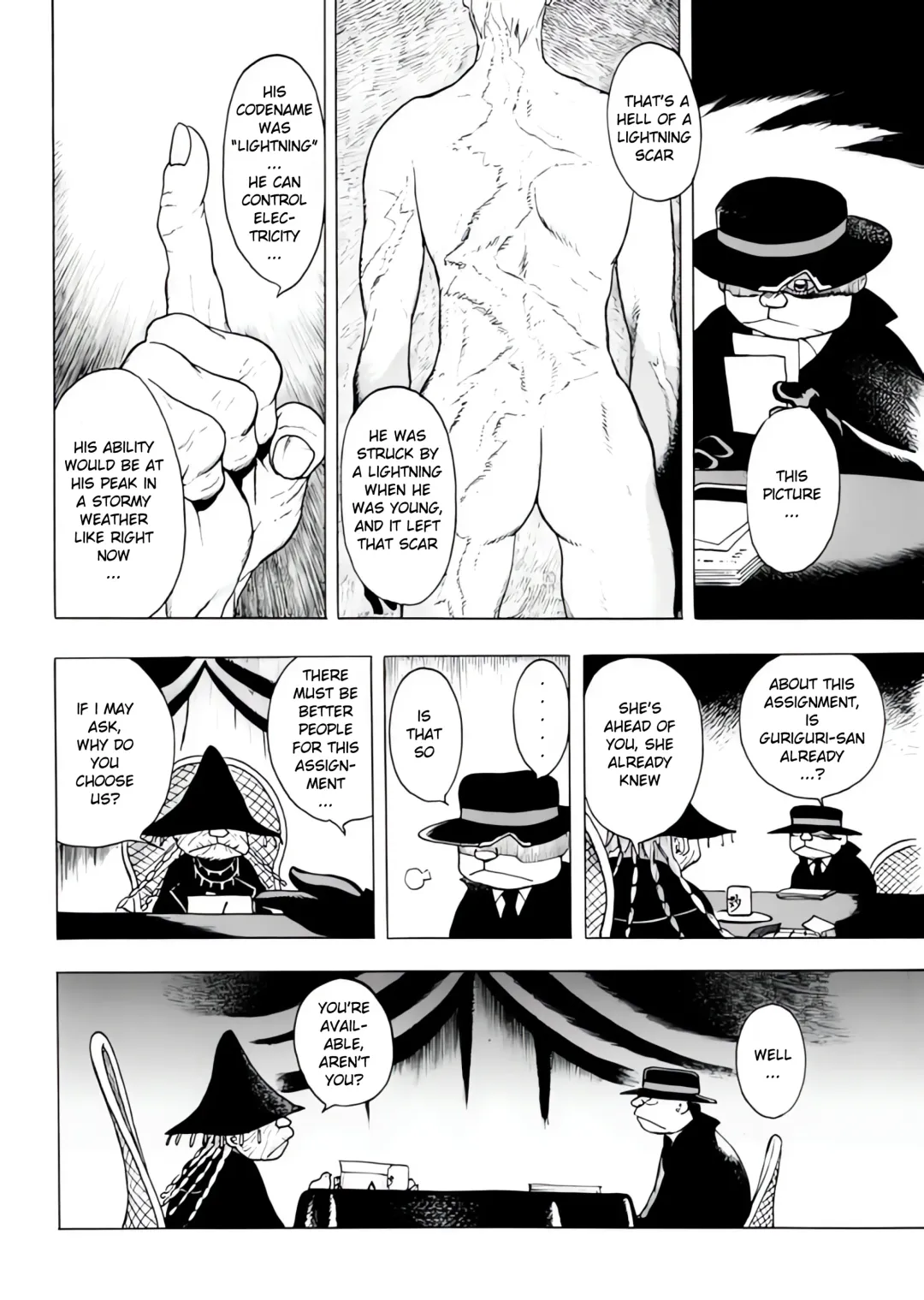 [Eiden] THUNDER RAIN Fhentai - Page 4