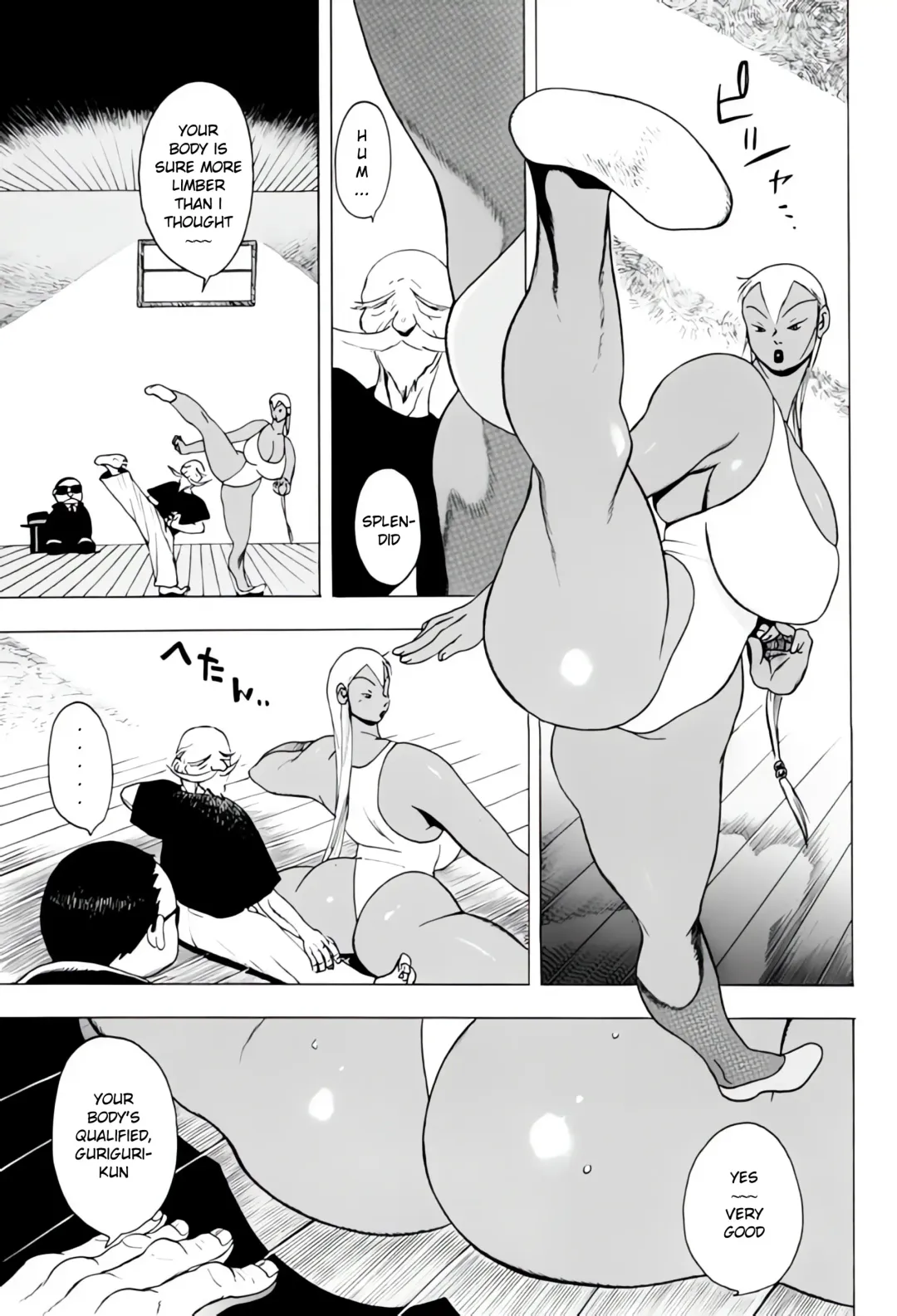 [Eiden] THUNDER RAIN Fhentai - Page 5