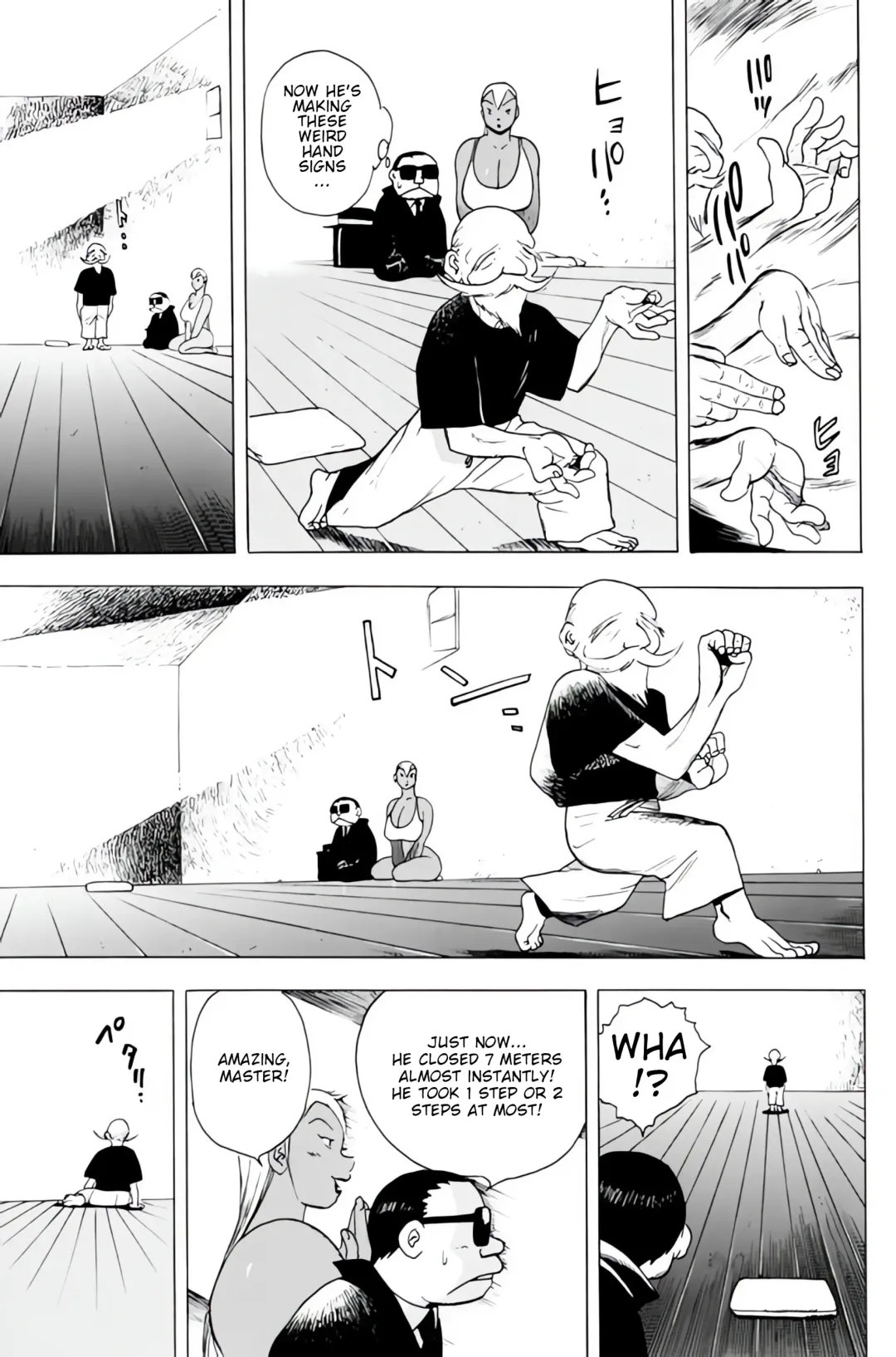 [Eiden] THUNDER RAIN Fhentai - Page 7
