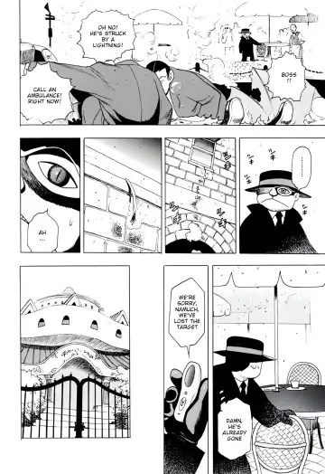 [Eiden] THUNDER RAIN Fhentai - Page 12