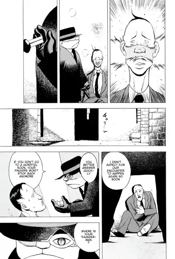 [Eiden] THUNDER RAIN Fhentai - Page 17