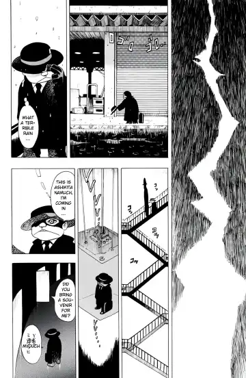 [Eiden] THUNDER RAIN Fhentai - Page 2