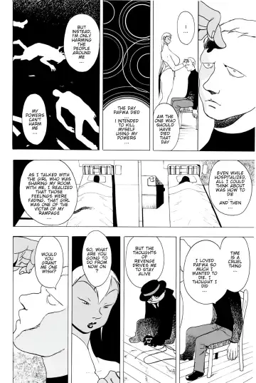 [Eiden] THUNDER RAIN Fhentai - Page 24