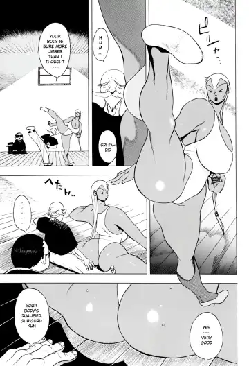 [Eiden] THUNDER RAIN Fhentai - Page 5