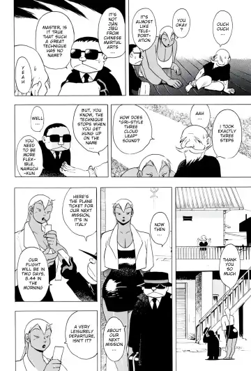 [Eiden] THUNDER RAIN Fhentai - Page 8