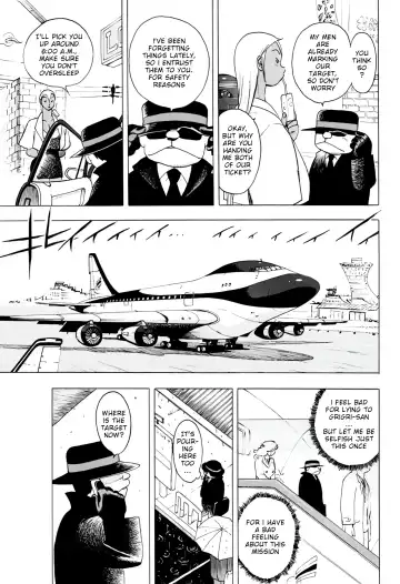 [Eiden] THUNDER RAIN Fhentai - Page 9
