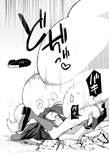 [Sakifox] Shokushu-san no Mahou Shoujo-tachi Fhentai - Page 31