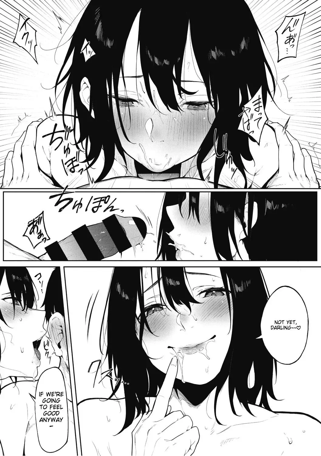 [Kiduki Sai] Pure Love Emotion CH-2 Fhentai - Page 14