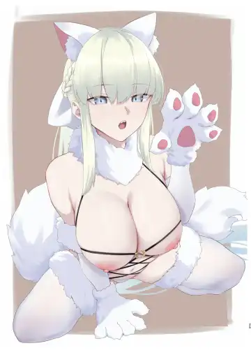 [Okuma] Fairy Cage Fhentai - Page 24