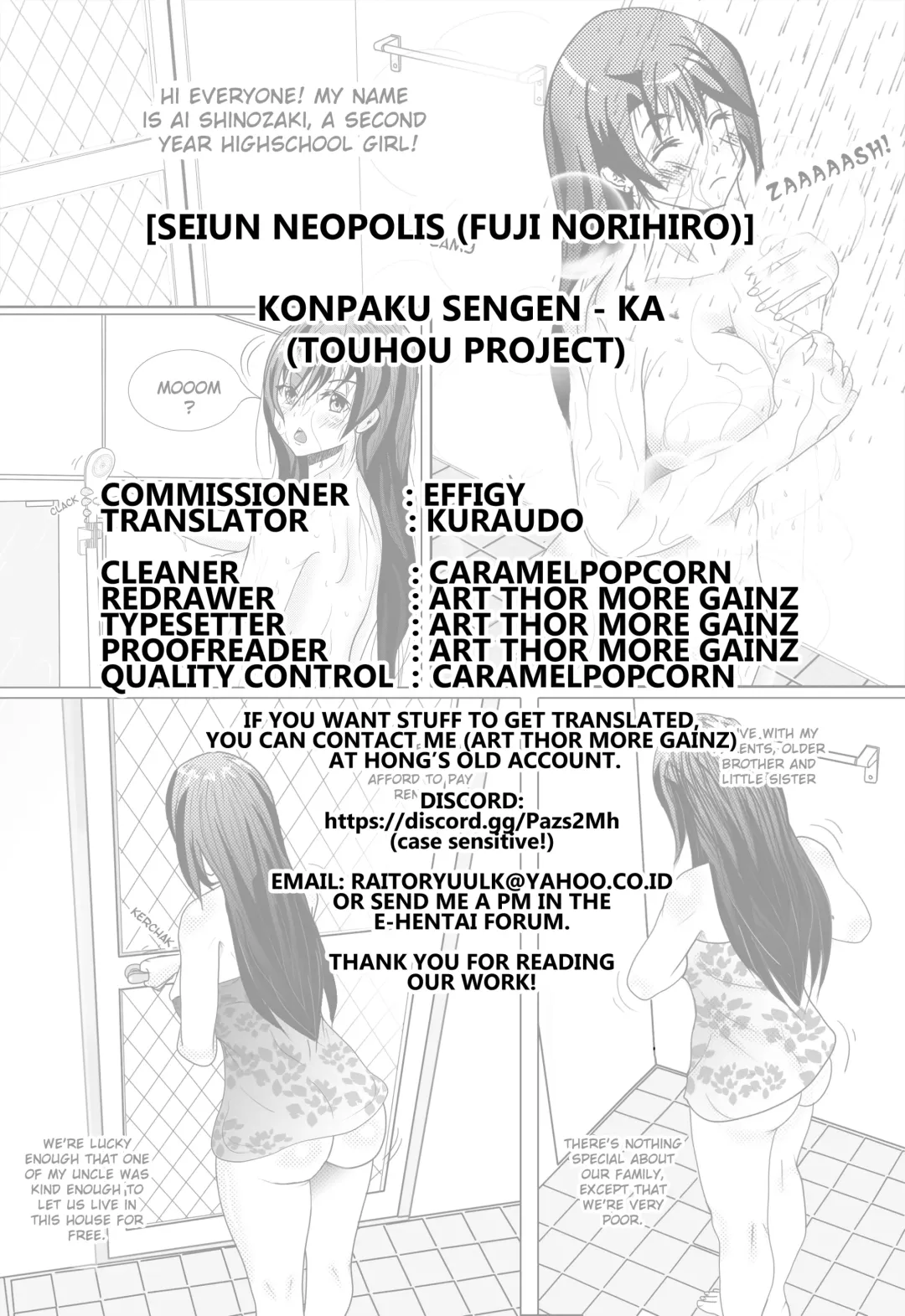 [Fuji Norihiro] Konpaku Sengen - Kan Fhentai - Page 102
