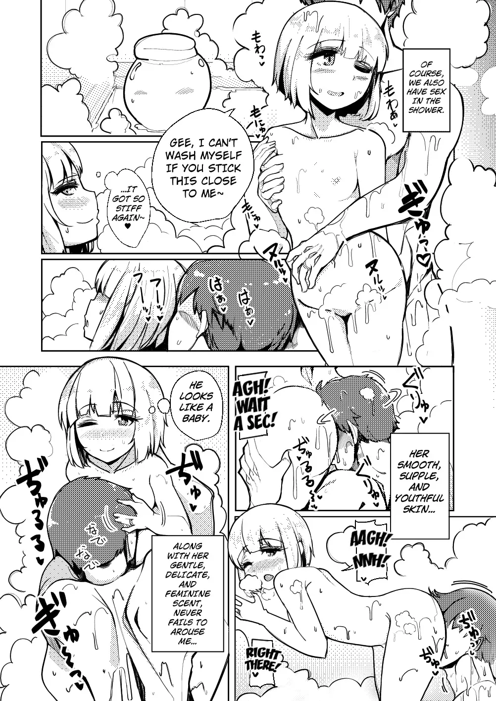[Fuji Norihiro] Konpaku Sengen - Kan Fhentai - Page 12