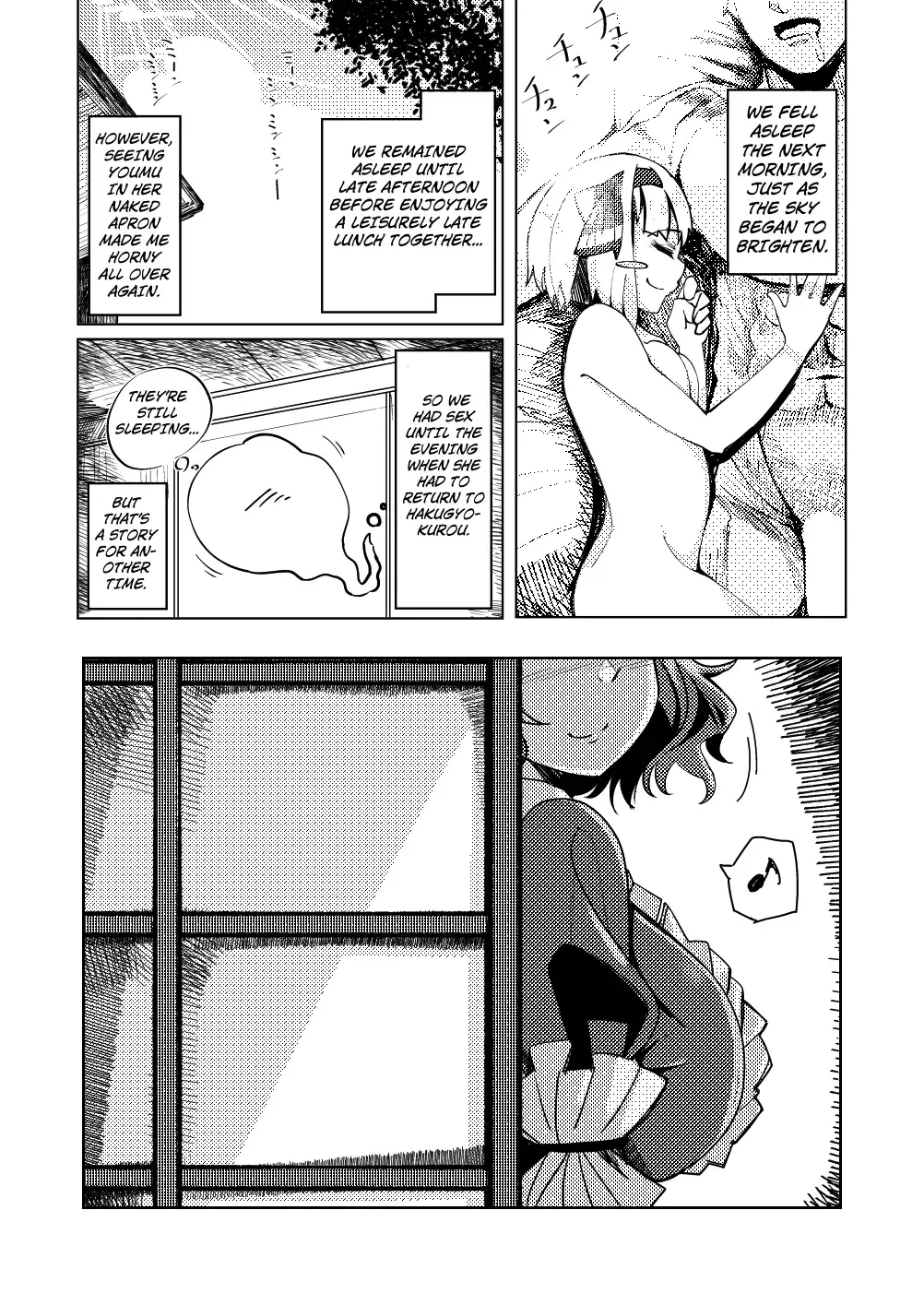 [Fuji Norihiro] Konpaku Sengen - Kan Fhentai - Page 22