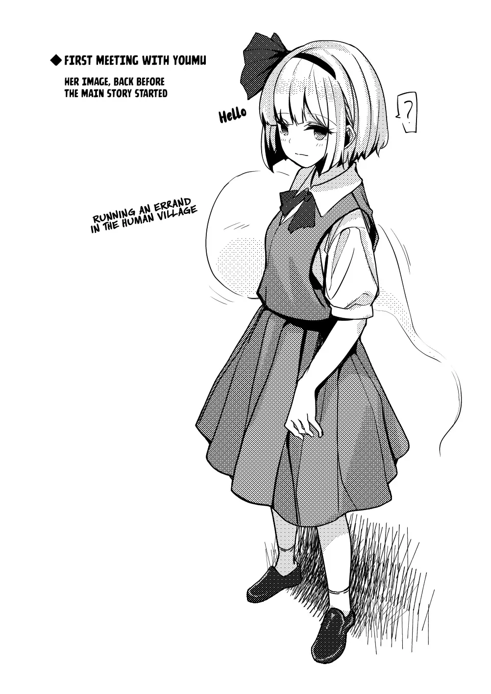 [Fuji Norihiro] Konpaku Sengen - Kan Fhentai - Page 23