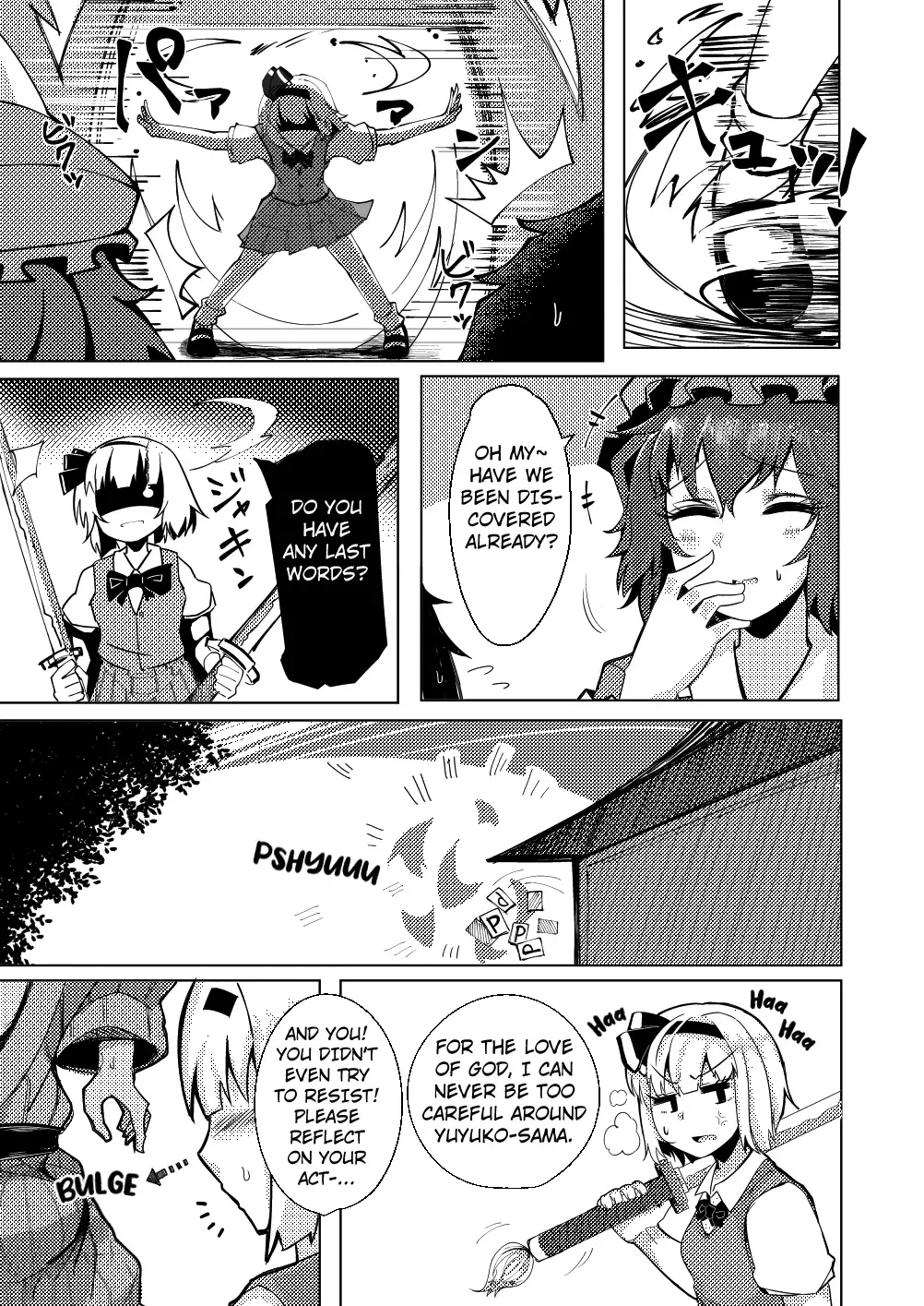[Fuji Norihiro] Konpaku Sengen - Kan Fhentai - Page 34