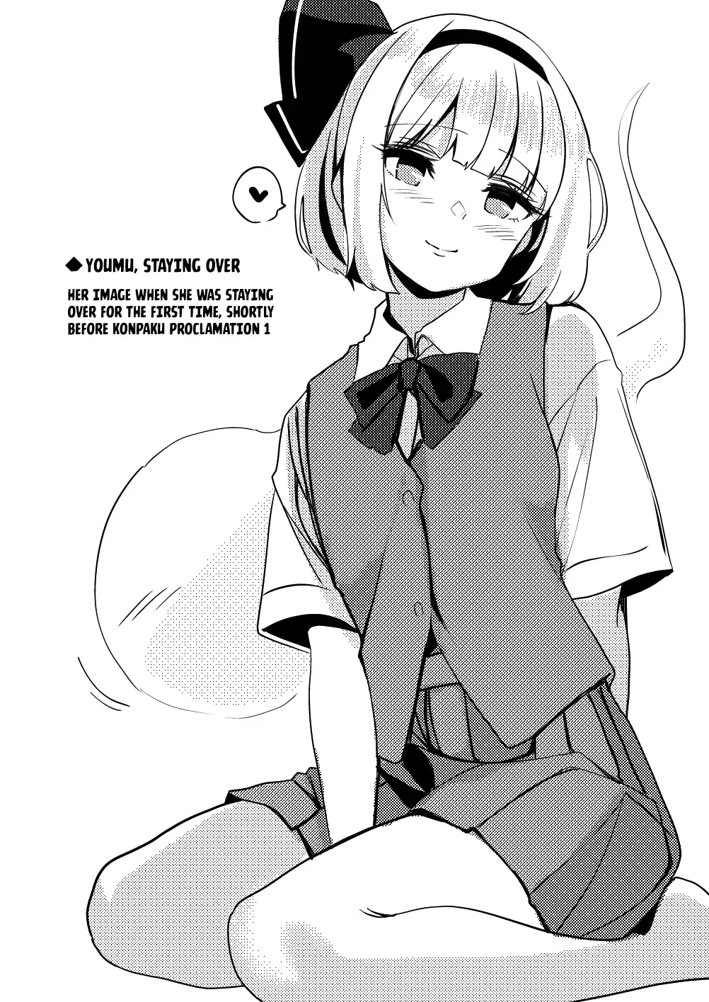 [Fuji Norihiro] Konpaku Sengen - Kan Fhentai - Page 47