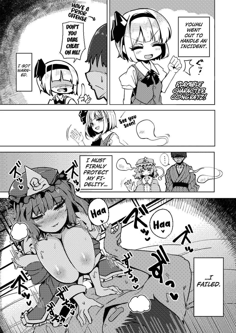 [Fuji Norihiro] Konpaku Sengen - Kan Fhentai - Page 50