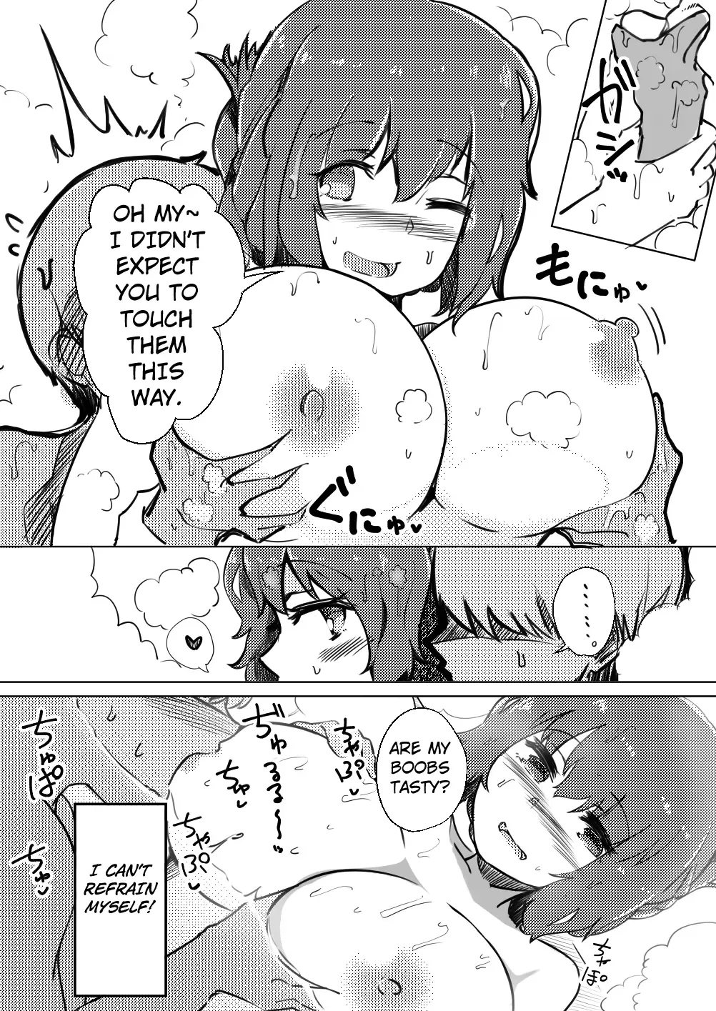 [Fuji Norihiro] Konpaku Sengen - Kan Fhentai - Page 56