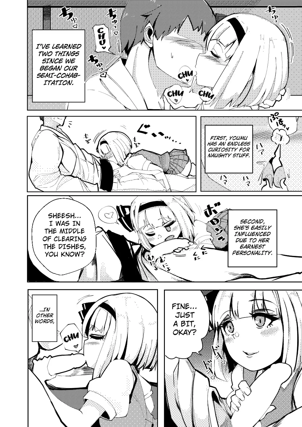 [Fuji Norihiro] Konpaku Sengen - Kan Fhentai - Page 7