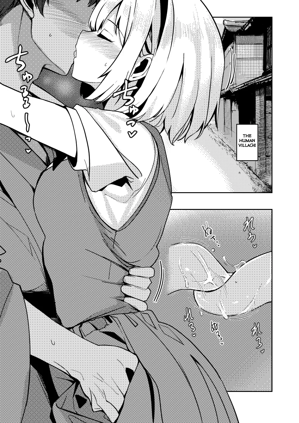 [Fuji Norihiro] Konpaku Sengen - Kan Fhentai - Page 80