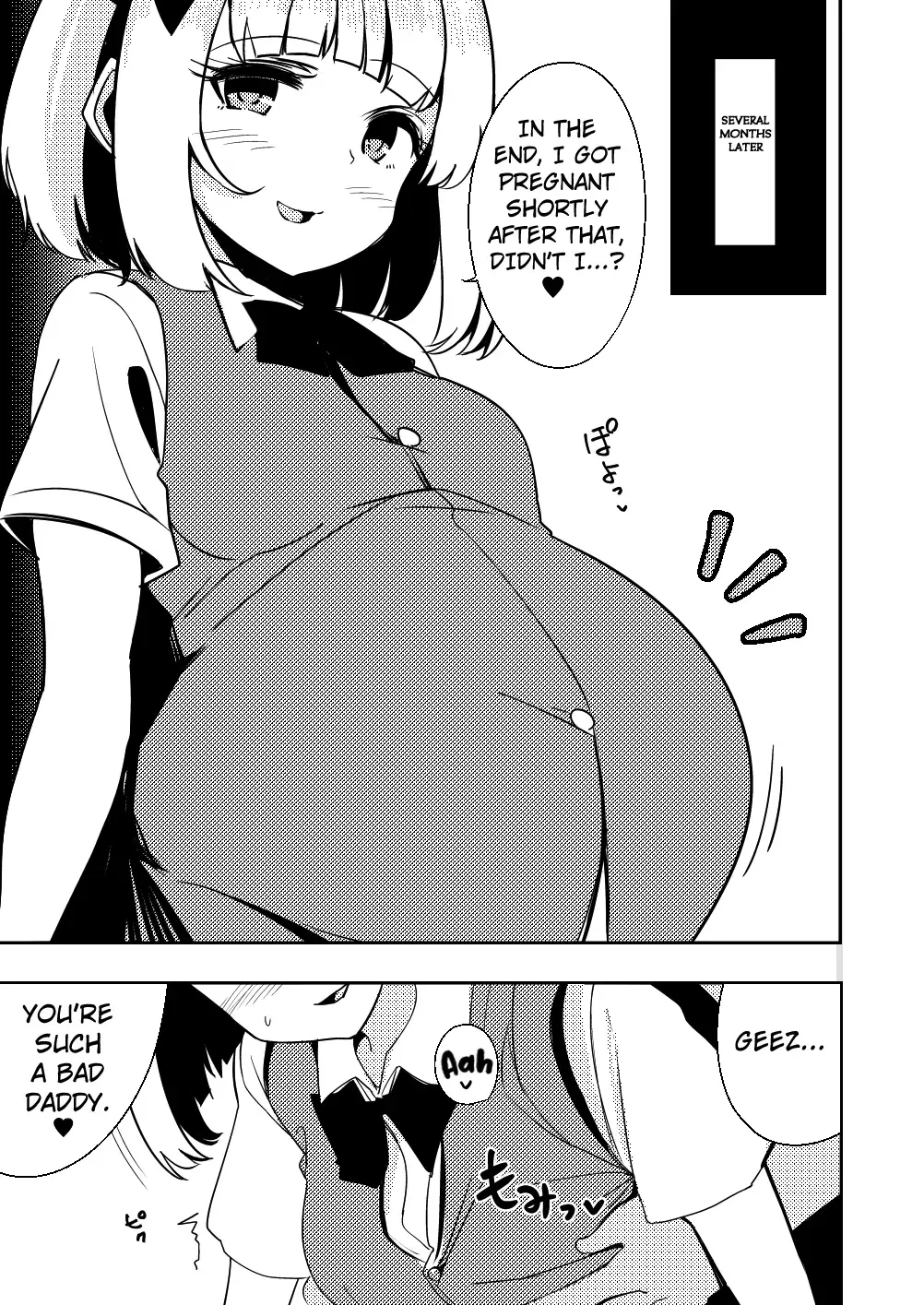 [Fuji Norihiro] Konpaku Sengen - Kan Fhentai - Page 90