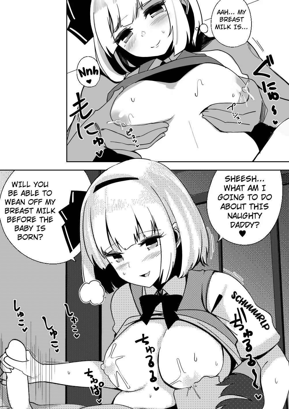 [Fuji Norihiro] Konpaku Sengen - Kan Fhentai - Page 91