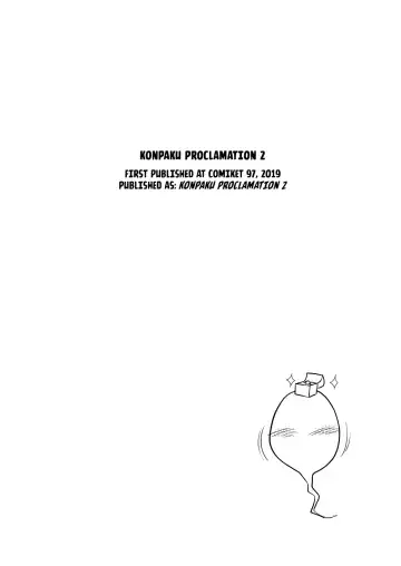 [Fuji Norihiro] Konpaku Sengen - Kan Fhentai - Page 25