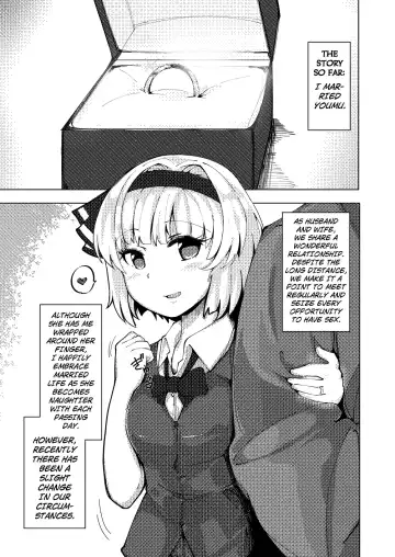 [Fuji Norihiro] Konpaku Sengen - Kan Fhentai - Page 26