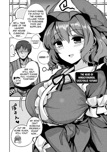 [Fuji Norihiro] Konpaku Sengen - Kan Fhentai - Page 29