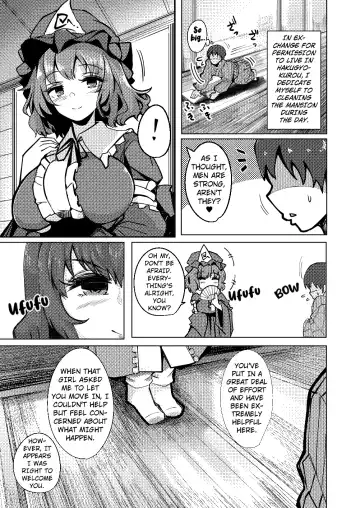 [Fuji Norihiro] Konpaku Sengen - Kan Fhentai - Page 30