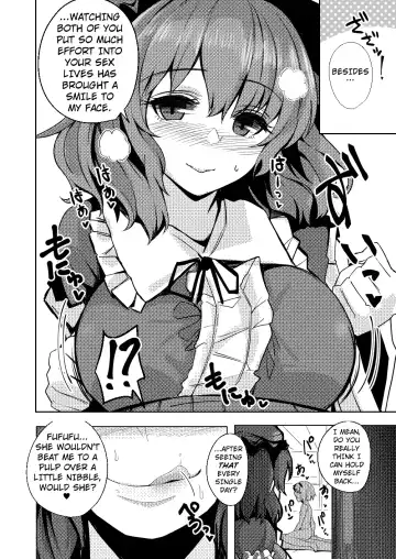 [Fuji Norihiro] Konpaku Sengen - Kan Fhentai - Page 31