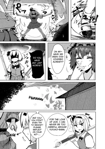[Fuji Norihiro] Konpaku Sengen - Kan Fhentai - Page 34