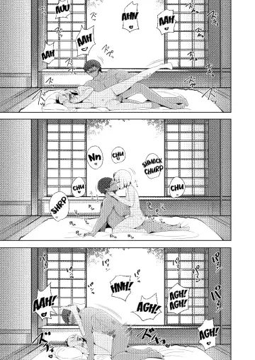 [Fuji Norihiro] Konpaku Sengen - Kan Fhentai - Page 42