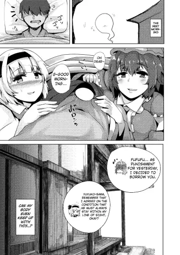 [Fuji Norihiro] Konpaku Sengen - Kan Fhentai - Page 46