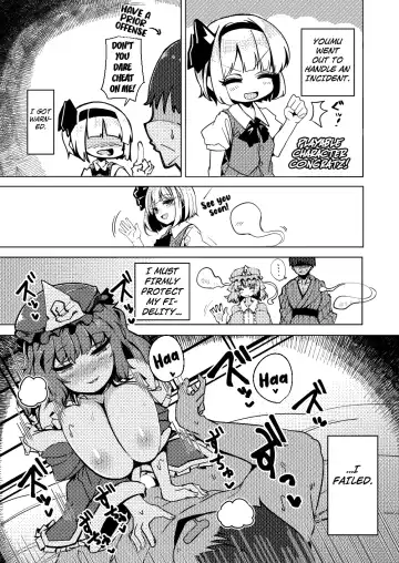 [Fuji Norihiro] Konpaku Sengen - Kan Fhentai - Page 50