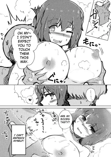 [Fuji Norihiro] Konpaku Sengen - Kan Fhentai - Page 56