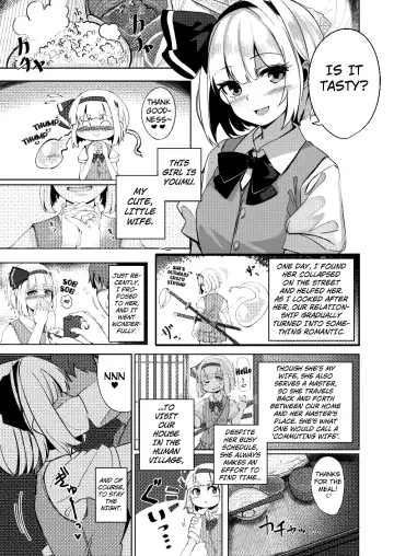 [Fuji Norihiro] Konpaku Sengen - Kan Fhentai - Page 6