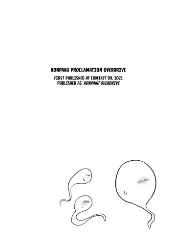 [Fuji Norihiro] Konpaku Sengen - Kan Fhentai - Page 61