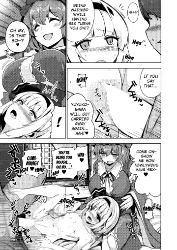 [Fuji Norihiro] Konpaku Sengen - Kan Fhentai - Page 74