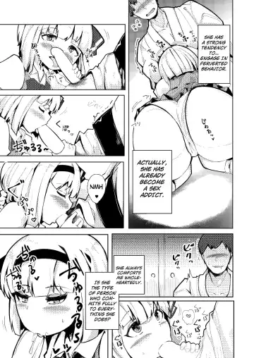 [Fuji Norihiro] Konpaku Sengen - Kan Fhentai - Page 8