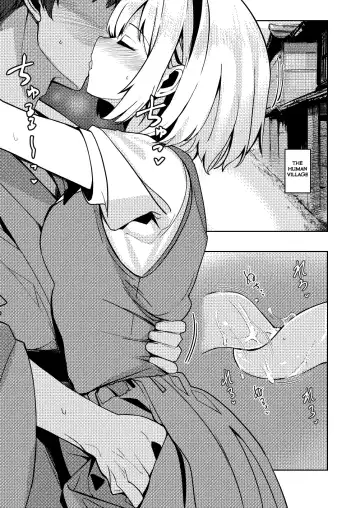 [Fuji Norihiro] Konpaku Sengen - Kan Fhentai - Page 80