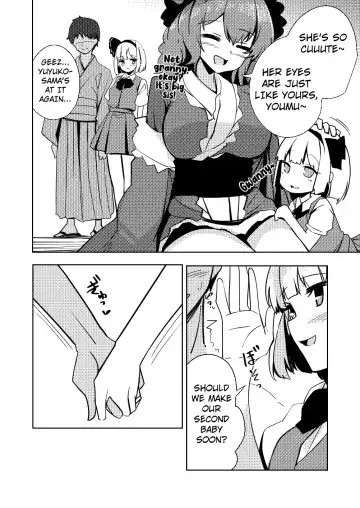 [Fuji Norihiro] Konpaku Sengen - Kan Fhentai - Page 93