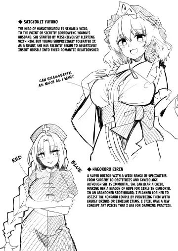 [Fuji Norihiro] Konpaku Sengen - Kan Fhentai - Page 97